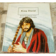 King David - people of the bible